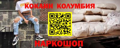 меф Гусев