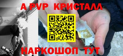 меф Гусев