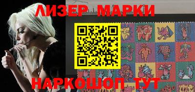 меф Гусев