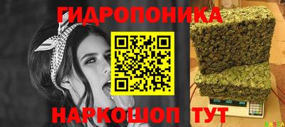 кокаин перу Гусиноозёрск