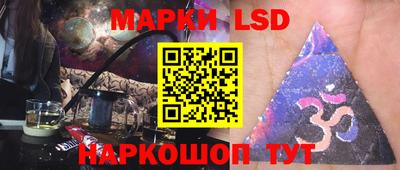 меф Гусев
