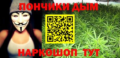 меф Гусев