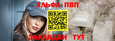 кокаин перу Гусиноозёрск