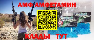 меф Гусев
