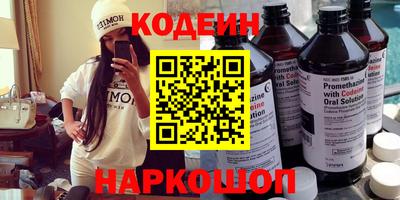 меф Гусев
