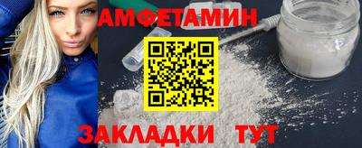 кокаин перу Гусиноозёрск
