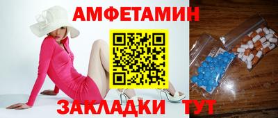 кокаин перу Гусиноозёрск